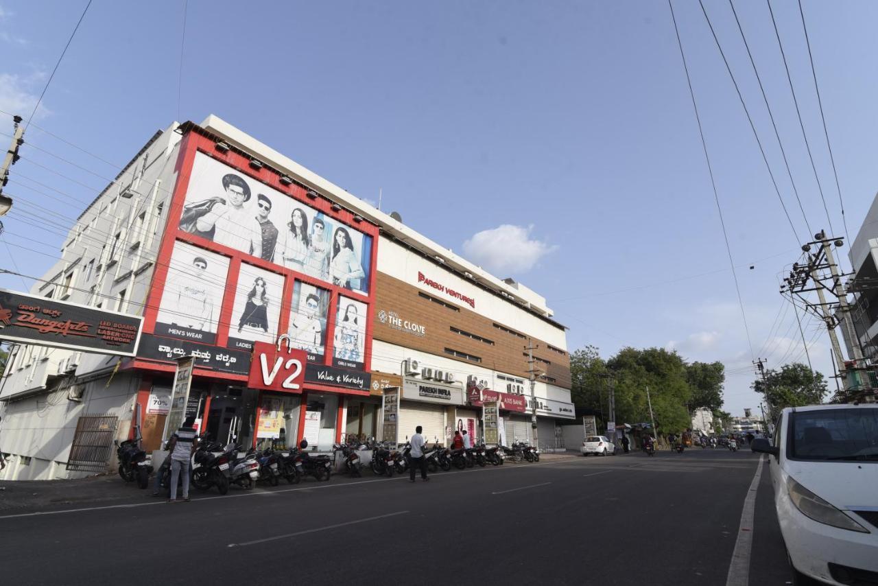 Hotel Clove Bijāpur 外观 照片
