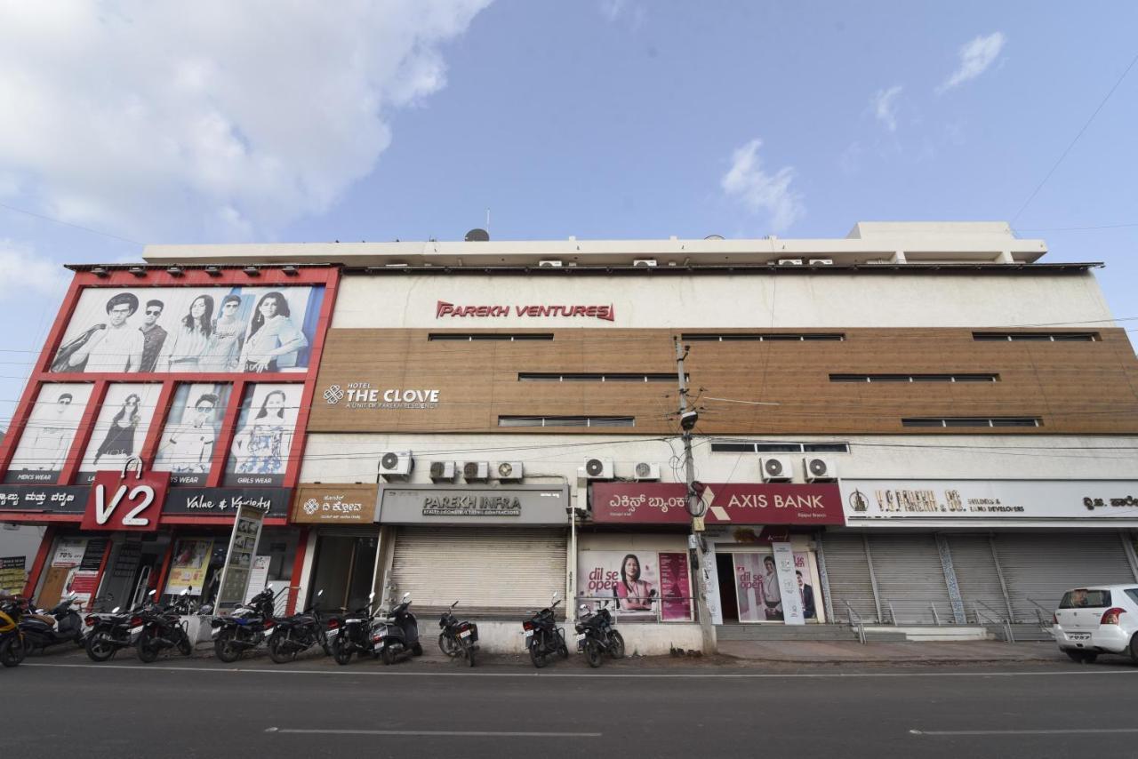 Hotel Clove Bijāpur 外观 照片
